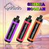 2024 20K Dtl E Shisha Disposable Vape Portable E Cigarette Pod Electronic Cigarette Vape Pen Shisha Hookah 20000 Puff Big Display Screen 800mAh Battery