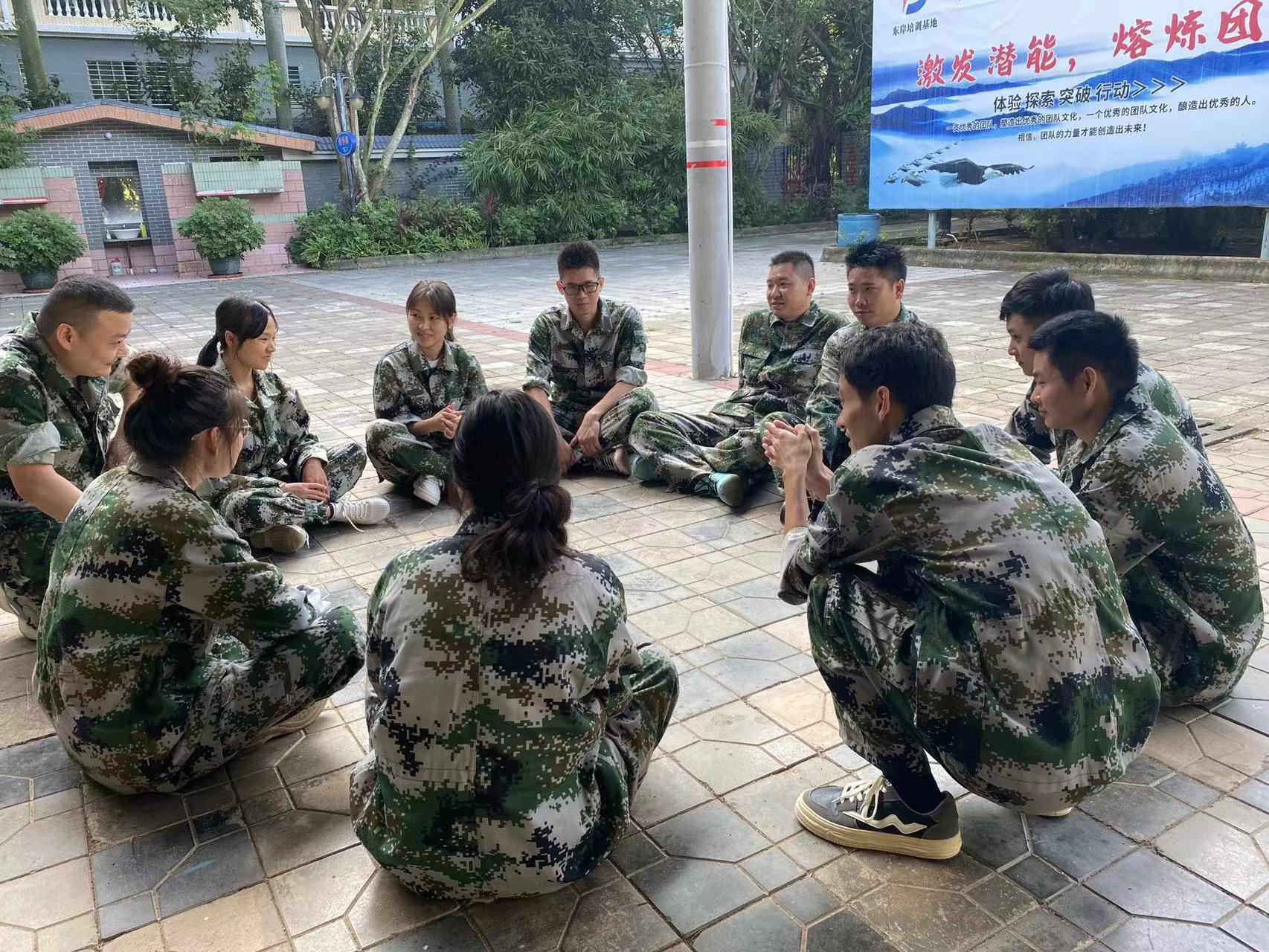 Shenzhen Dingshengli 2022 team building pictures